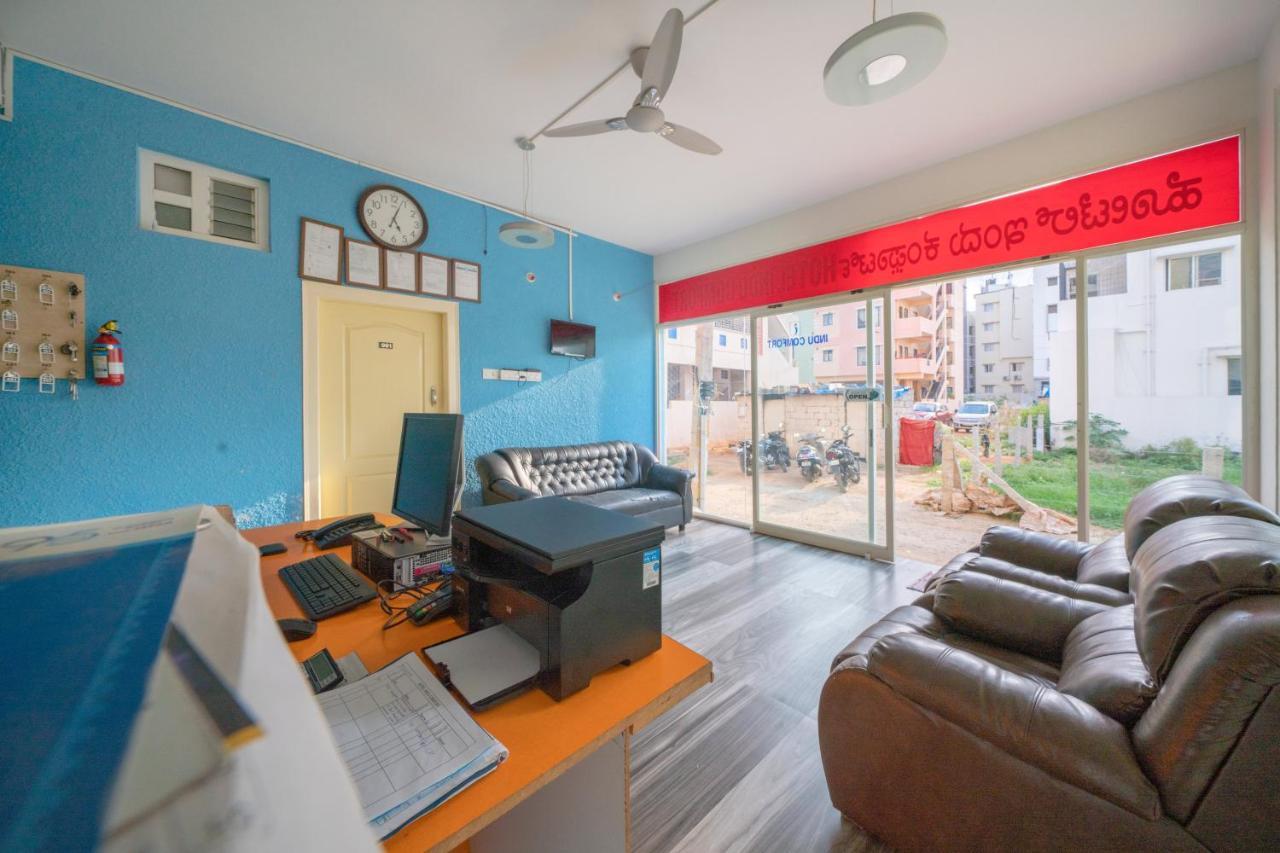 Sports Icon Suites Yelahanka Εξωτερικό φωτογραφία